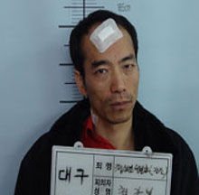 경찰 당황시킨 '유치장 탈주범' 최갑복, 밀양 평범한 여성 제보로 검거