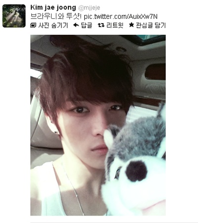 '브라우니 미친 인맥' JYJ 김재중과 인증샷