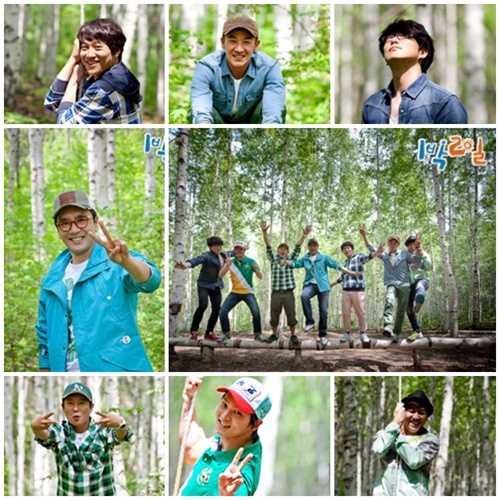 ‘1박 2일’ 대통령표창 수상…대한민국 구석구석 알렸다