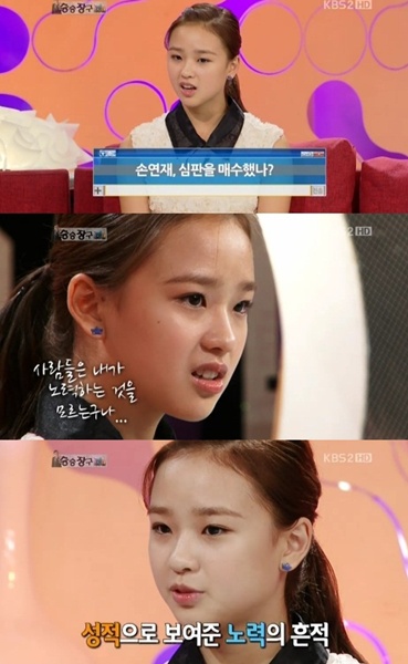 박인석 PD "손연재도 장미란처럼 잘봐달라는 뜻" 사과