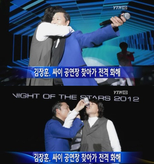 “다시 태어난 느낌이다” 김장훈, 싸이와의 전격 화해 심경 밝혀 눈길