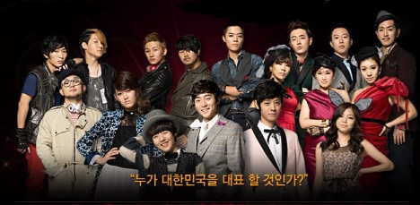 연규성 홍대규 <슈퍼스타K 4> 생방송 합류, 첫생방 탈락자는 3팀