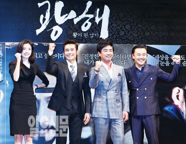 1000만 영화 풍년 빛과 그림자
