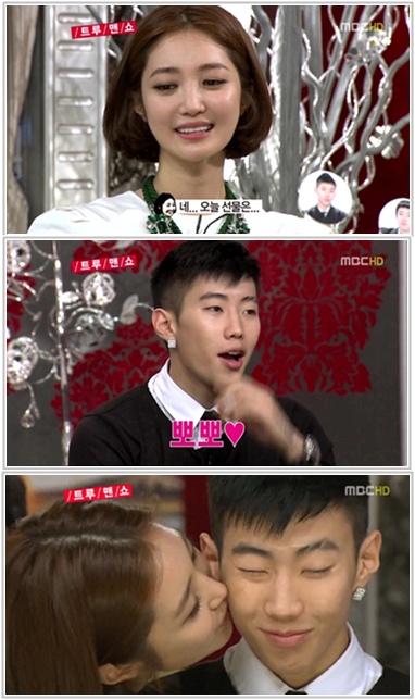‘놀러와’ 고준희 볼뽀뽀…박재범에 사심 선물?