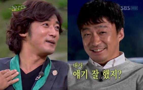 이성민 안재욱 칭찬 릴레이에 <힐링캠프> 시청률 UP