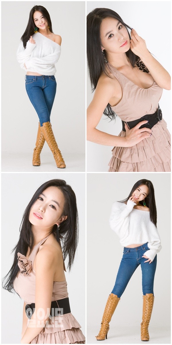 강예빈 식판 다이어트 "식사량 줄이려면 이게 최고"