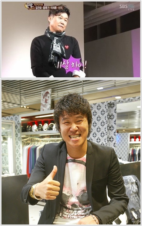 홍록기 "11살 연하와 열애 중…아기 갖고파" 깜짝 고백