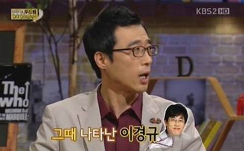 ‘국민약골’ 캐릭터의 비밀은 ‘장애5급’…가슴 아픈 성공 스토리