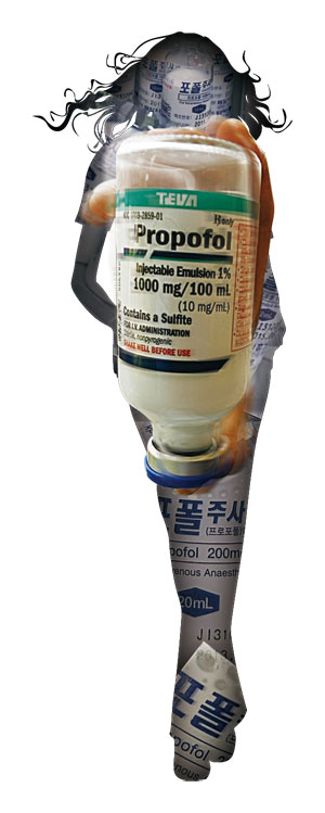 프로포폴 대란 조짐 떨고 있는 연예인 누구