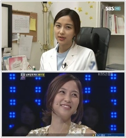 류지원 얼짱의사 알고보니 유부녀 '두 번 놀랬다'