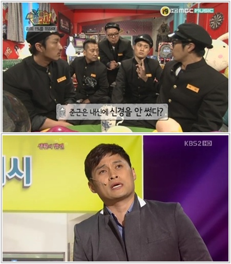 '멘붕스쿨' 송준근 개그만 잘해? 영어 특출나 대입 뚫은 '엄친아'
