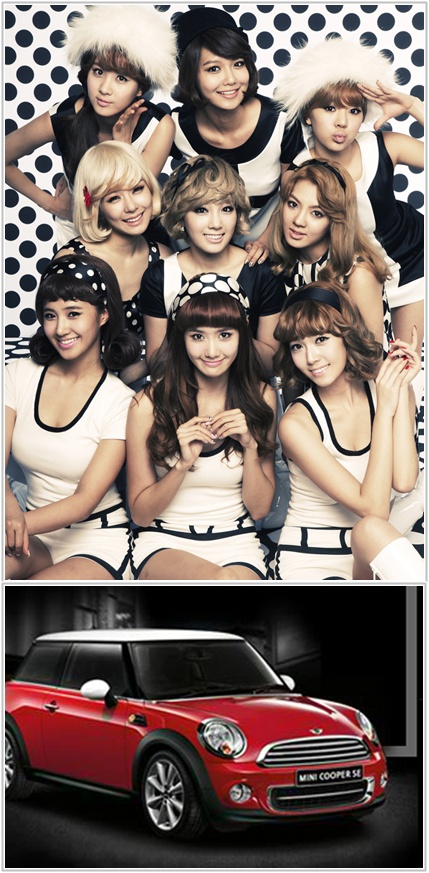 소녀시대, 미녀가 타는 차는? 절반이 'BMW 미니'