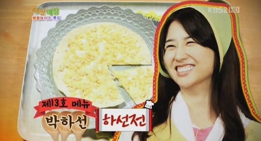 박하선 ‘하선전’, 야간매점 메뉴 등극…"집 나간 남편 불러올 맛"