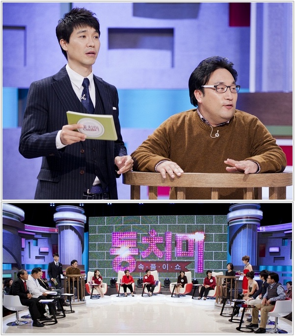 이혁재 사업빚 20억 고백, 대중에게 마음의 빚 갚나…컴백 호감도 급상승