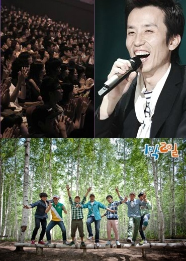 유희열과 함께한 '1박2일' 감성여행…섬마을에 음악이 내렸다