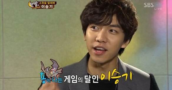 ‘팡 터지고 플라이’ 이승기 애니팡 대신 드래곤 플라이트 달인 등극