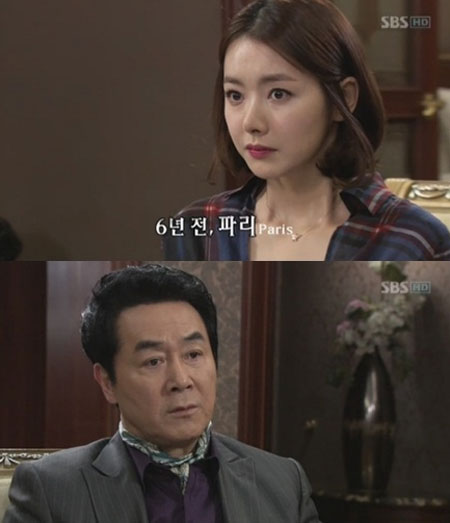 '청담동 앨리스' 소이현의 시계토끼 비밀 공개 '대반전'
