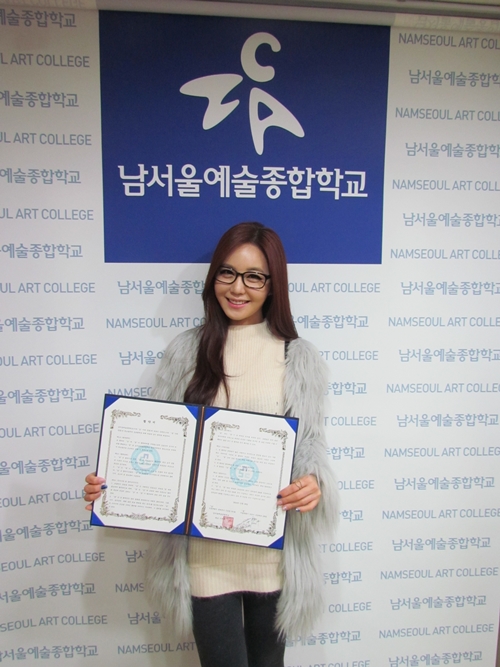 '옥타곤걸' 강예빈 교수됐다...내년 3월부터 남서울예술종합학교서 강의