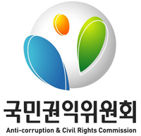 따로 노는 출산정책…권익위 "부부 거주지 달라도 출산장려금 지급해야"
