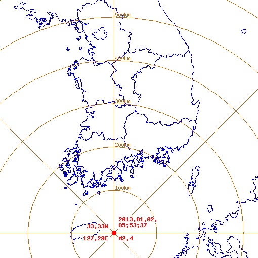 제주 지진 발생, 리히터 2.4...올해 첫 지진