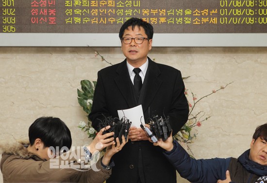 조성민 사망추정시간과 신고시간 다른 까닭은 무엇? …경찰 부검 결정