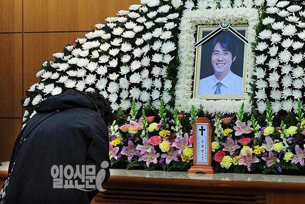 고 최진실 전남편 조성민 왜 자살했나