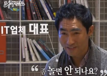 '리더의 조건' 제니퍼소프트 꿈의 직장 찬사...이원영 대표 경영철학 화제