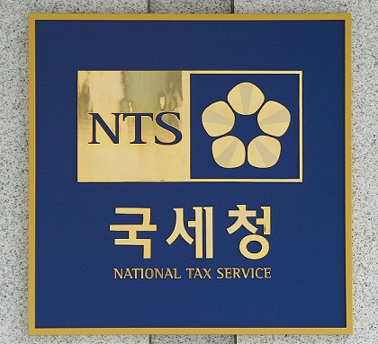 "종교인들도 세금 낸다" 정부, 종교인 과세 방안 담은 소득세법 시행령 개정안 입법예고