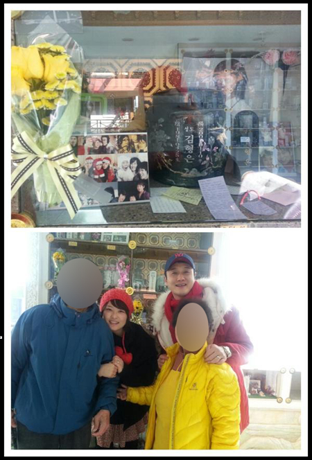 김원효·심진화 부부, 고 김형은 6주기 납골당 방문 "기도해주세요"
