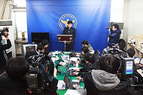 장학사 선발 비리백태