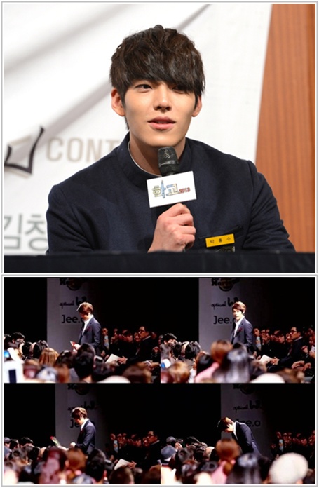 김우빈에게 런웨이 프러포즈 장미 받은 '그녀'에 관심 집중