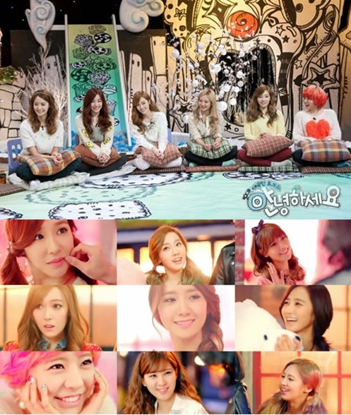 소녀시대 민낯 서열? 효연·써니 "메이크업 전후 다르다" 자폭
