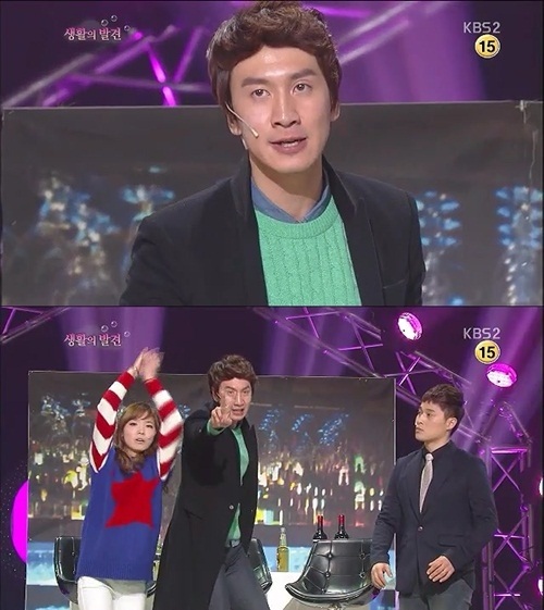 '배신의 아이콘' 이광수, '런닝맨' 라이벌 프로인 '1박2일' 언급해 화제