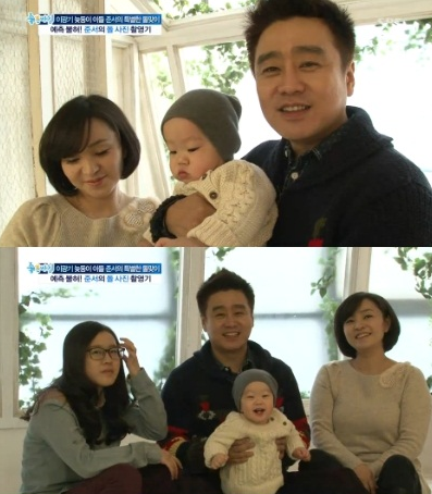 이광기, 늦둥이 아들 공개 "천사가 다시 찾아왔어요"