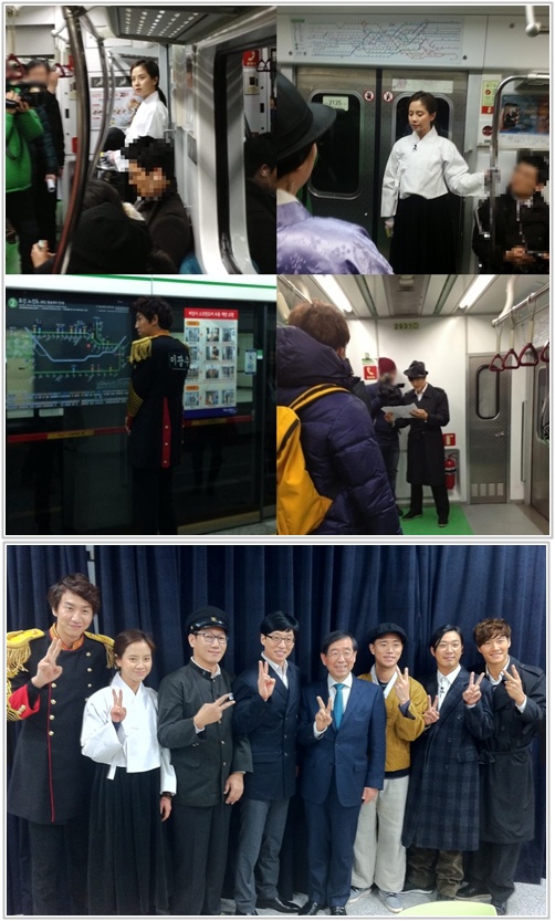 송지효 지하철 포착, 유관순 한복 입고도 미모 '자체발광'