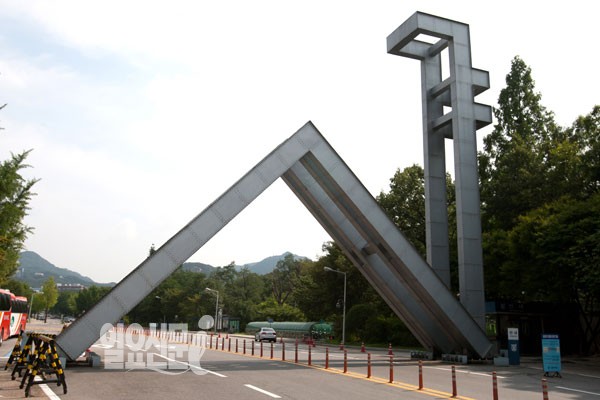 로스쿨 2기 출신 '검사 임용 예정자' 37명 살펴보니…서울대 '압도적'