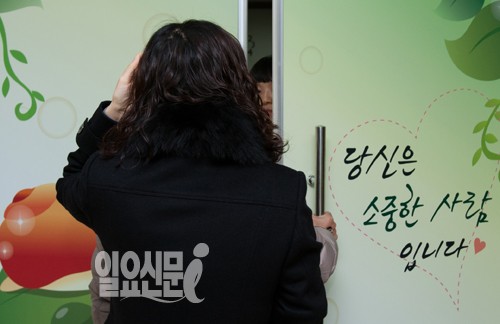 대한의사협회, '친동생 성폭행' 혐의 의사 징계 요청