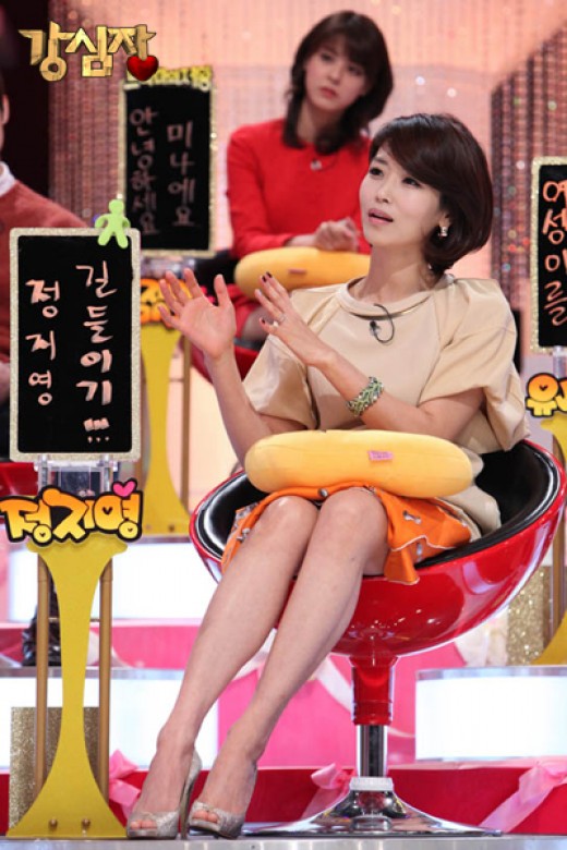 경멸했던 커플 운동화까지…정지영, “남편은 밀당의 고수, 알고도 당했다”