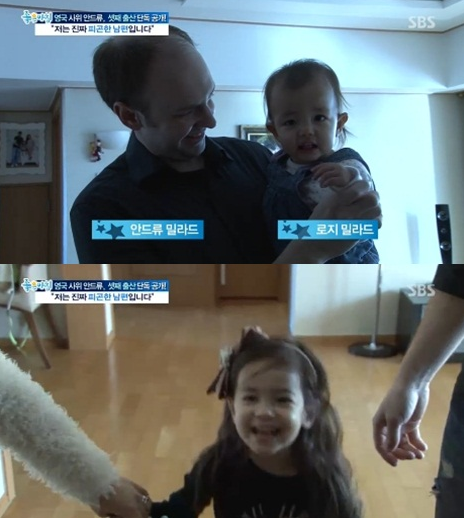 안드류 밀라드, 천사 같은 두 딸 공개 "아역배우 일등 후보"