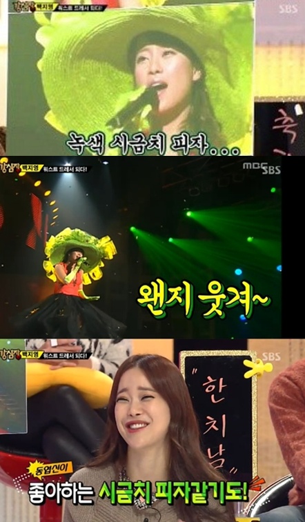 백지영, 지우고 싶은 과거…'배추도사' 모자 쓰고 애절한 발라드