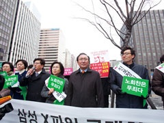 삼성 X파일 속 ‘떡값 검사’들 그후