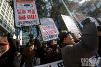 소상공인, 대대적 일본 제품 불매운동...제2의 물산장려운동 선언