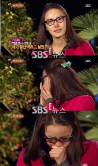 모델 이언정 "첫 만남 하룻밤 원하는 남자 많았다" 충격 고백
