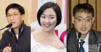 '개콘보다 재밌는 설전' 낸시랭, 진중권과 화해…변희재는요?