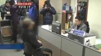 인사동 방화범 알고 보니 대한문 농성장 방화범, “길거리 치우라는 환청 들려”
