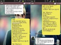 8억 주운 사람의 슬픈 ‘본인인증’, 미담까지 덮친 악성댓글에 한숨