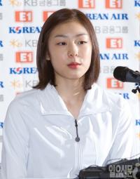 김연아 립스틱 뭐지? 벌써부터 '완판' 조짐