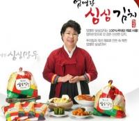 엄앵란 공식입장 "초상권만 빌려줬을 뿐…명예 훼손" 맞고소 가능성