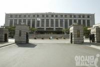 헌법재판소, 긴급조치 1.2.9호 위헌 결정