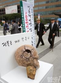 "아, 선생님…" 고 장준하 선생 40년 만에 '타살' 감식